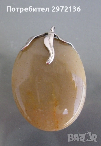 Медальон ахат и сребро
