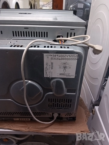 Фурна за вграждане Бош Bosch Made in Germany с 2 години гаранция!, снимка 4 - Печки, фурни - 52579978