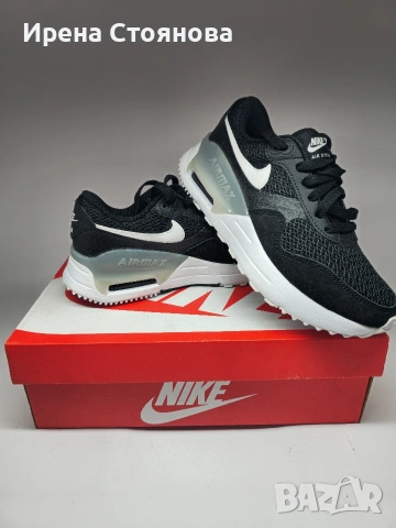 Дамски маратонки Nike Air Max SYSTM, в размер 38 (24 см).Чисто нови. 