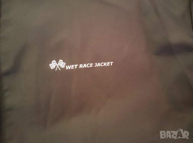 Състезателна ветровка WET RACE JACKET , снимка 3 - Спортни дрехи, екипи - 52928241