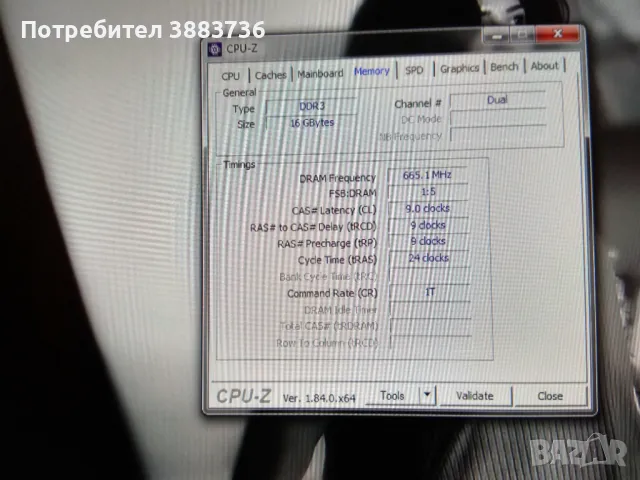 Лаптоп-работна станция HP,17инча,8 ядрен процесор и 4 гб видео, снимка 4 - Лаптопи за работа - 50216514