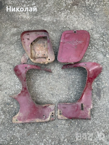 Странични капаци за Балкан 250 