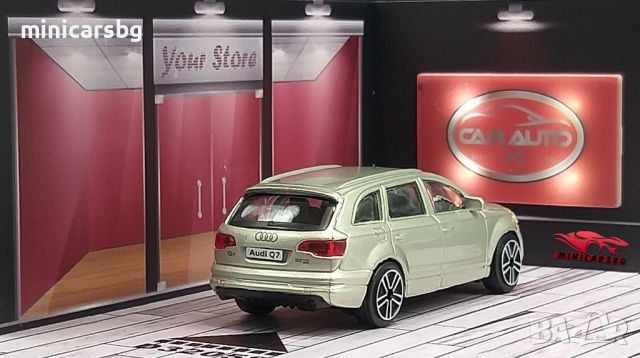 Метални колички: Audi Q7, снимка 2 - Колекции - 44859903