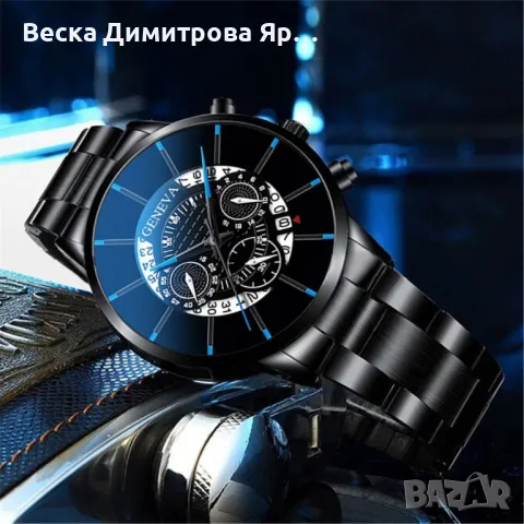 Елегантен стоманен мъжки часовник с метална каишка. , снимка 14 - Мъжки - 49775461