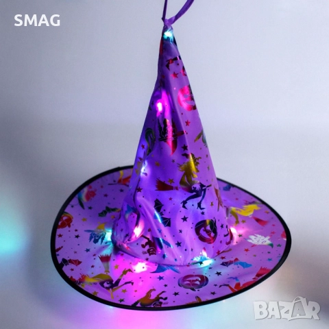 Halloween / Хелоуин висяща декорация – шапка на вещица, лилава, с LED, Ø39x35 см_1254895, снимка 2 - Декорация за дома - 52017855