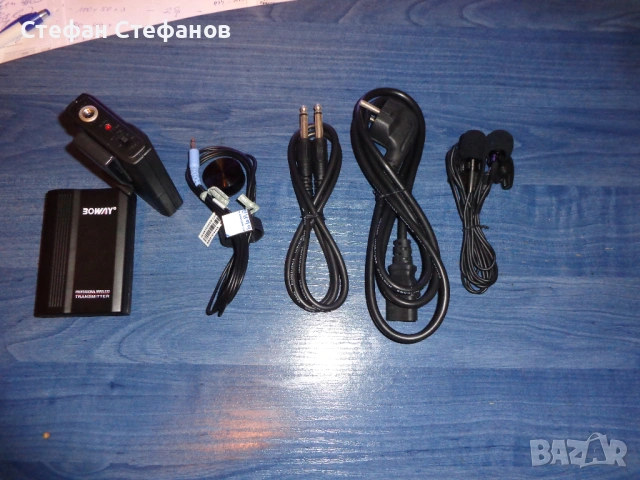 Система за озвучаване. , снимка 8 - Аудиосистеми - 53360414