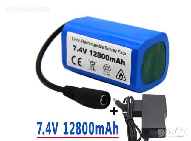 Батерия Лодка За Захранка 12800mAh  12000mAh 18000mAh за D19 V020 D18 V900 V700, снимка 3 - Стръв и захранки - 47074700