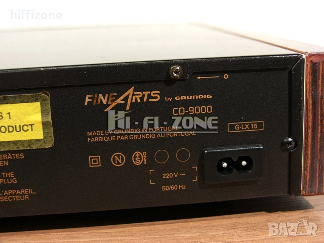 CD плеър  Grundig CD 9000 , снимка 8 - Ресийвъри, усилватели, смесителни пултове - 54156909
