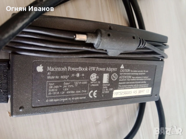Macintosh PowerBook M3037 45w Power Adapter, снимка 5 - Лаптоп аксесоари - 53797100