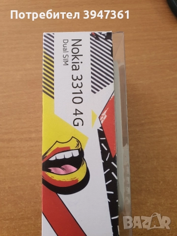 Nokia 3310, снимка 3 - Телефони с две сим карти - 51766599