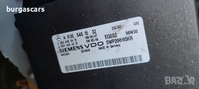 Компютър автоматични скорости A 035 545 15 32 Mercedes E220 W211 2.2-170к.с. 2006г - 100лв, снимка 3 - Части - 51194769