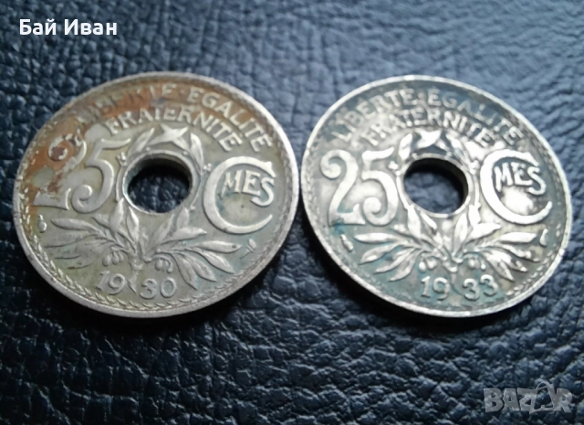 Стара монета 25 сантима 1930 г. и 1933 г. Франция - топ !, снимка 6 - Нумизматика и бонистика - 42219848