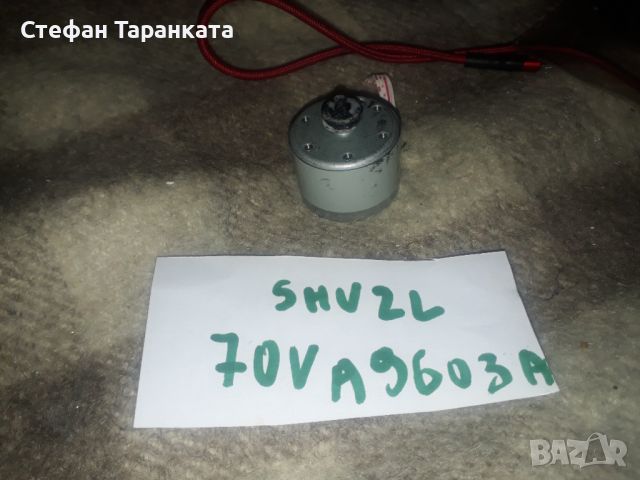  Електро мотор за касетачен дек или аудио уредба , снимка 1 - Други - 45898744