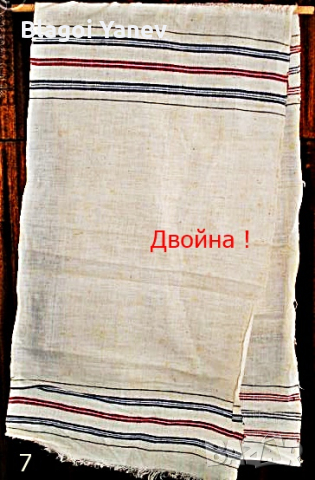 Автентични битови селски кърпи-16броя., снимка 6 - Антикварни и старинни предмети - 43740991