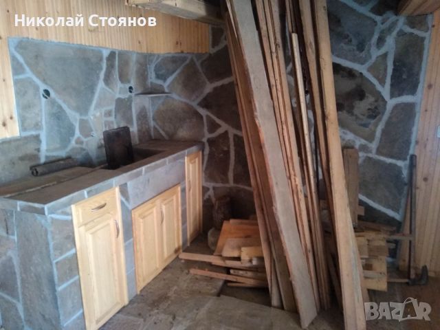 Продажба на къща, снимка 3 - Патици и гъски - 46051154