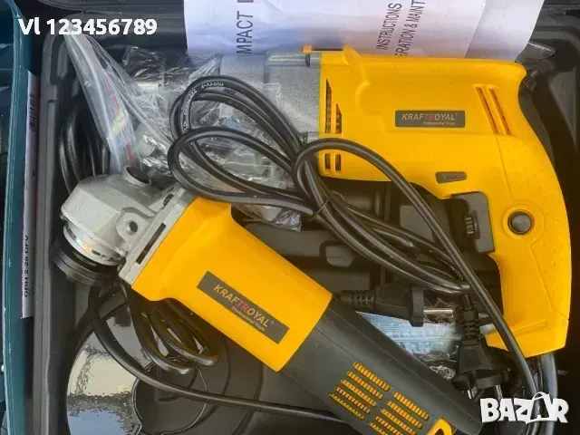 Ъглошлайф и Бормашина 1100W KRAFT WORLD, снимка 2 - Бормашини - 50759748