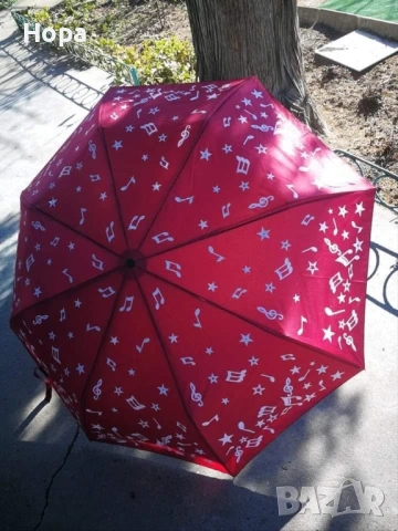 Магически чадъри с ноти