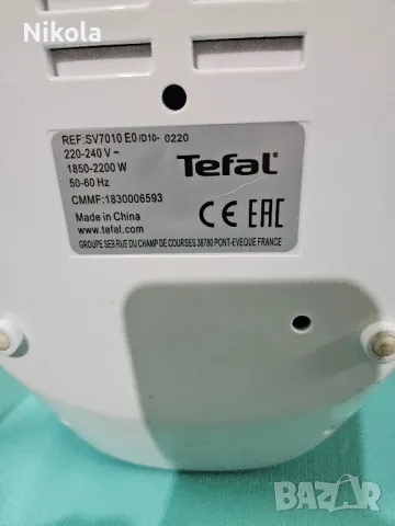 Парогенераторна Ютия Tefal, снимка 2 - Ютии - 50085445