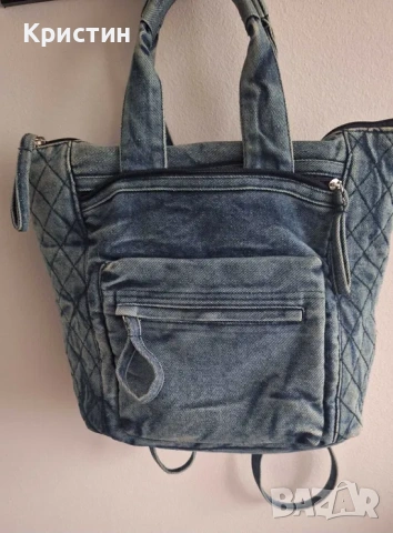 Дамска дънкова раница