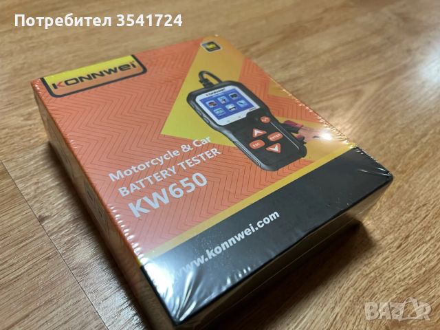 KONNWEI KW650 за тестване на акумулатори 6v и 12v, снимка 2 - Сервизни услуги - 46097035