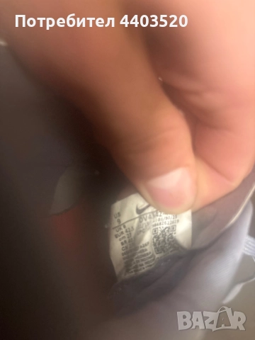 Стоножки , снимка 10 - Футбол - 52542987