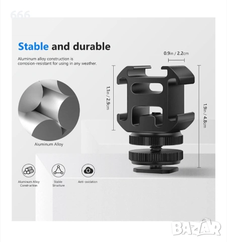 Адаптер за монтиране на камера + комплект тройна студена обувка за микрофон, LED светлина, монитор, снимка 2 - Друга електроника - 53571277