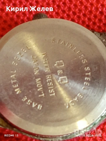 Елегантен дизайн дамски часовник Q/Q QUARTZ JAPAN MOVT много красив 53764, снимка 5 - Дамски - 53676267