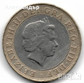 Великобритания 2 паунда, 2000, снимка 2 - Нумизматика и бонистика - 53727065