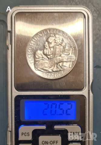 Номинал 5лева 1972г.Сребърна юбилейна монета Паисий Хилендарски , снимка 5 - Нумизматика и бонистика - 54101977