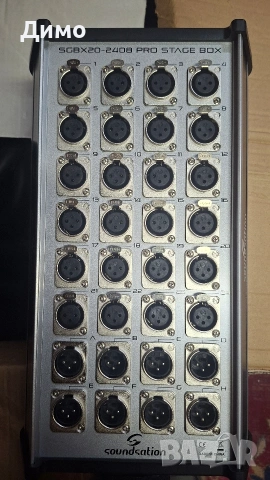 Стейдж бокс 24 входа x 8 изхода 30м. SGBX20-2408 , снимка 2 - Други - 53925058