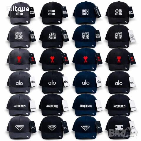 шапки с козирка Louis Vuitton Gucci Burberry , снимка 7 - Шапки - 54220612