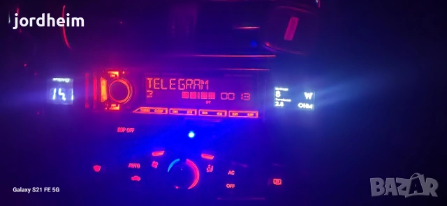 Deaf bonce 530dsp, снимка 2 - Радиокасетофони, транзистори - 53930153