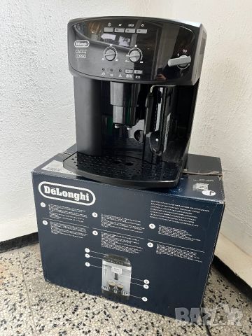 Кафеавтомат DeLonghi Magnifica ESAM 2600 Caffe Corso, 15 bar, 1350W, Капучино!, снимка 6 - Кафемашини - 45810969