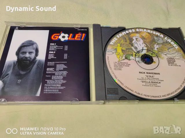 СД Руски лицензни 2 в 1 - Rick Wakeman- 6 броя за 80лв, снимка 18 - CD дискове - 47812772