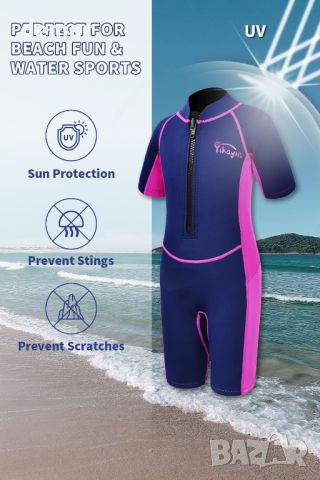 Yikayin Детски неопренов костюм Shorty, 2 mm Premium CR, розов, 10-13 години (L), снимка 5 - Водни спортове - 46640459