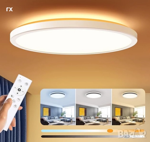 Лампа за таван кръг 60см 56w LED, дистанционно с топла- бяла светлина, снимка 3 - Лед осветление - 52925411