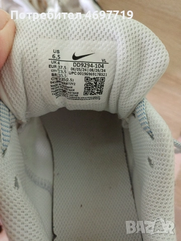 Летни маратонки на Nike, размер 37,5, снимка 8 - Маратонки - 54253074