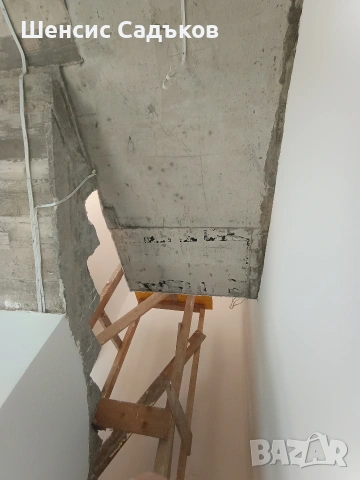 Вътрешни довършителни работи , снимка 15 - Ремонти на апартаменти - 54229950