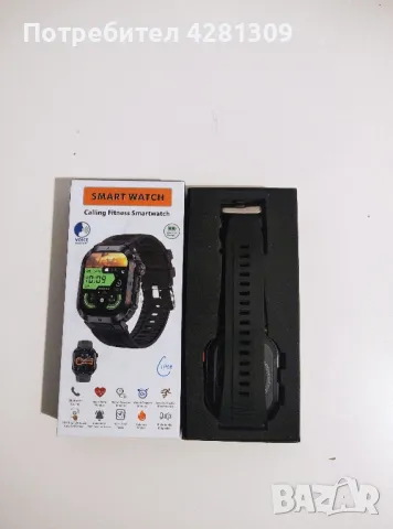 Fitness Smartwatch , снимка 2 - Смарт часовници - 47745392