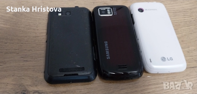 Обикновени телефони. , снимка 2 - Други - 52170456