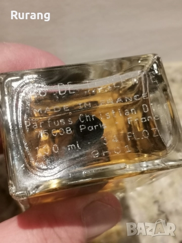 Оригинален парфюм Dior Homme 2018 100 ml EDT , снимка 4 - Мъжки парфюми - 52574561