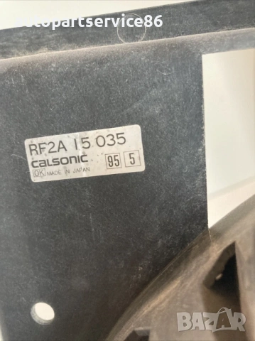 Перка за радиатор за Mazda 626 2.0 TDI (2001) RF2A15035, снимка 2 - Части - 53699843