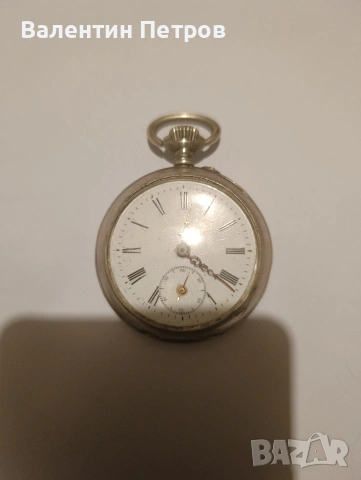сребърен часовник с посвещение,1943г., снимка 2 - Антикварни и старинни предмети - 53117156