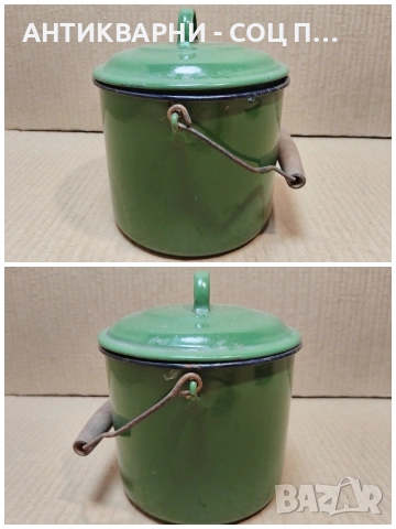 Стара Соц Българска Емайлирана Садинка / 1953 г. / НОМЕР 1676., снимка 5 - Антикварни и старинни предмети - 53782159