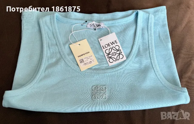 Страхотен потник LOEWE