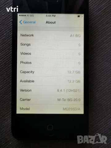 Iphone 4s 16GB отключен, снимка 8 - Apple iPhone - 49256319