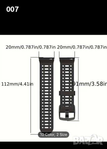 Черна силиконова каишка за смарт часовник 20мм, снимка 2 - Каишки за часовници - 53896307