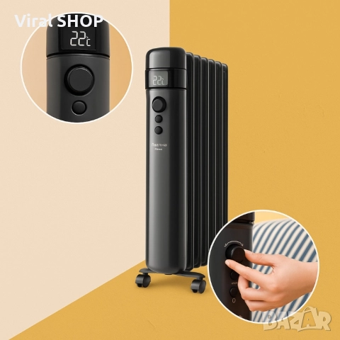 Маслен радиатор - Agadir, 1500 Smart WIFI, снимка 3 - Радиатори - 51447148