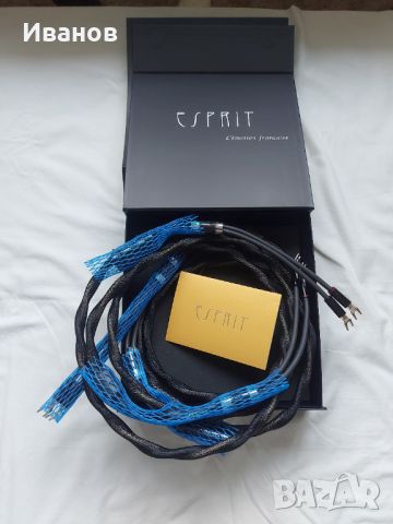 Esprit Aura G9 Speaker Cables - 2x2.5m, снимка 11 - Други - 45733930