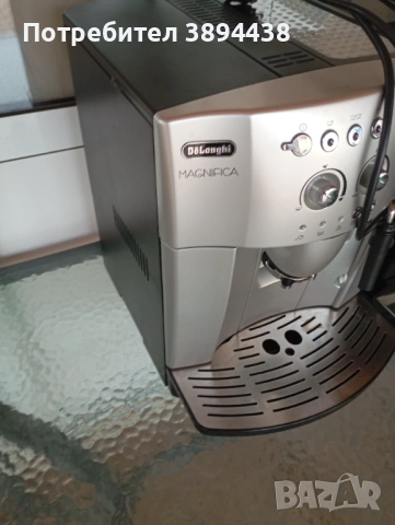 Кафемашини-magnifica-s, снимка 4 - Кафемашини - 54066695
